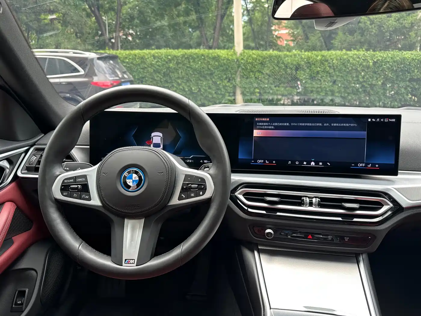BMW i4 2025 2023 eDrive40