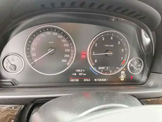 BMW 5 Series 2014 525Li Leading — фото 4