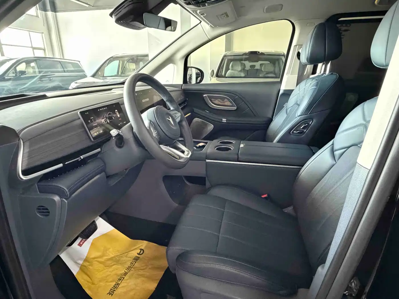 Voyah Auto Voyah Dreamer 2025 2026 PHEV Qiankun Max
