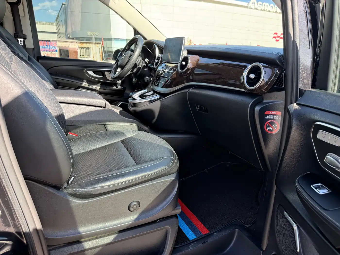Mercedes-Benz V-Class 2018 V 260 Premium Edition China VI фото 26