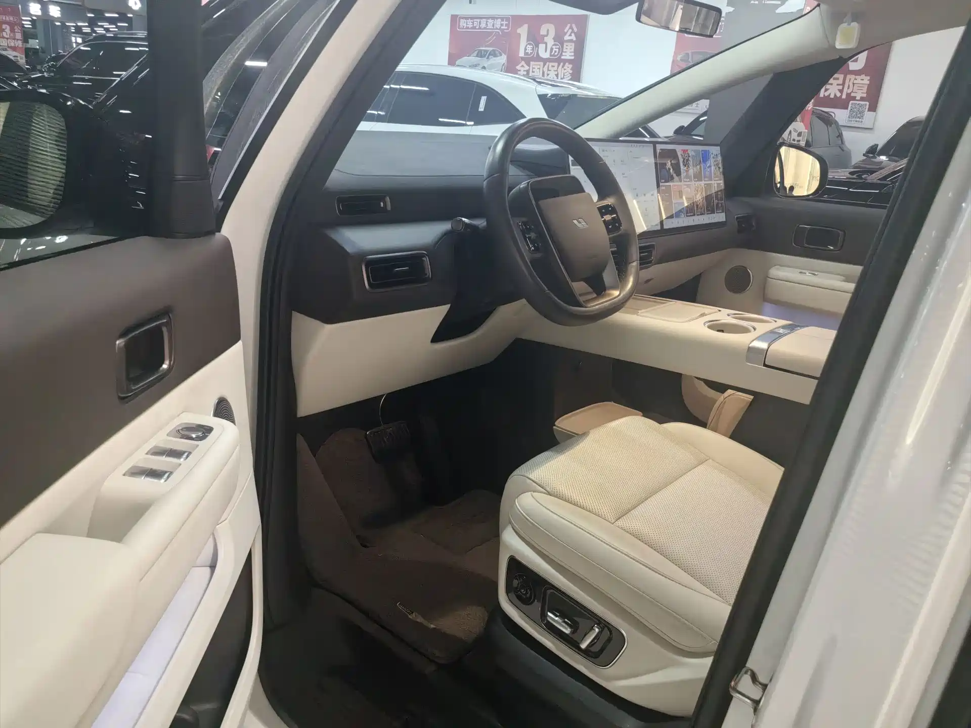 Фото 4 - Li Auto MEGA