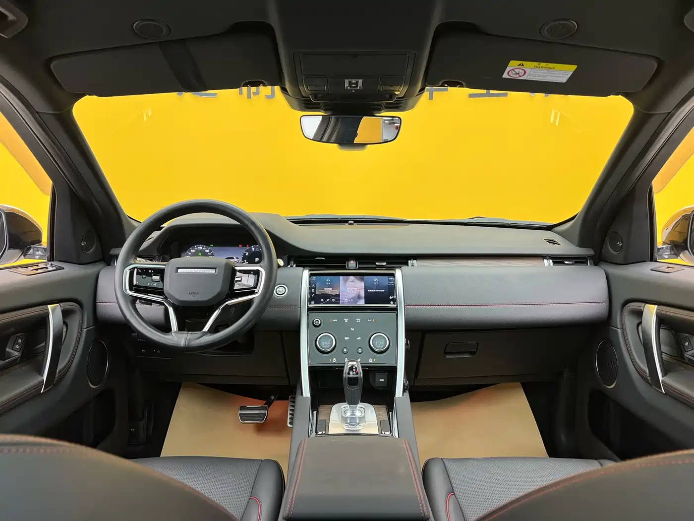 LAND ROVER DISCOVER SPORTS