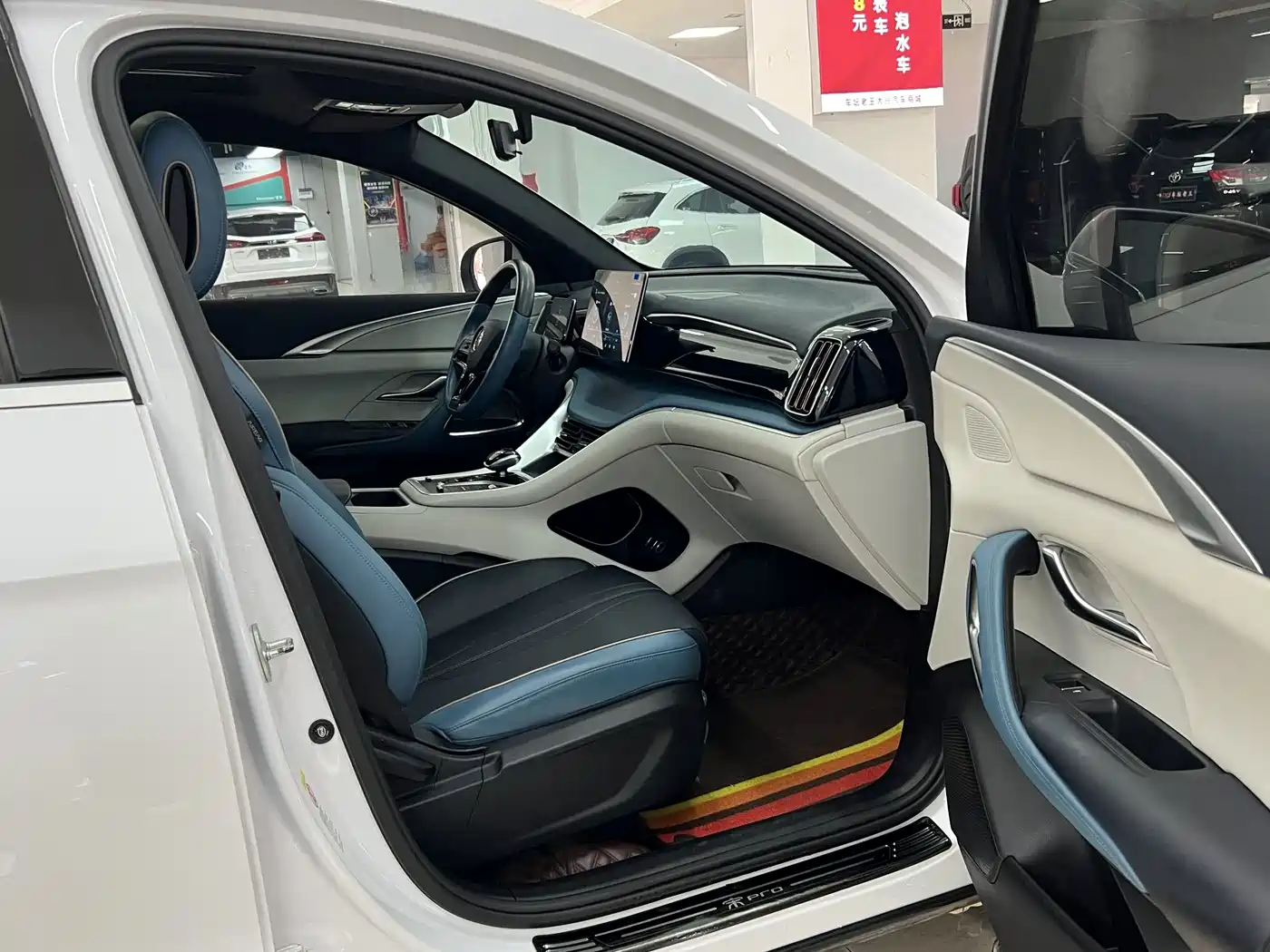 BYD Song Pro 2021 2021 1.5T Automatic Xiaoyun Elite