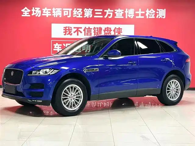 jaguar f-pace