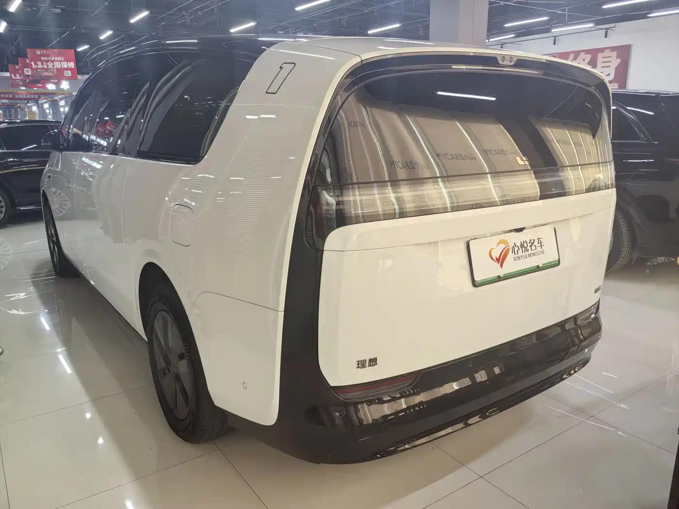Li Auto MEGA 2024 2024 Ultra