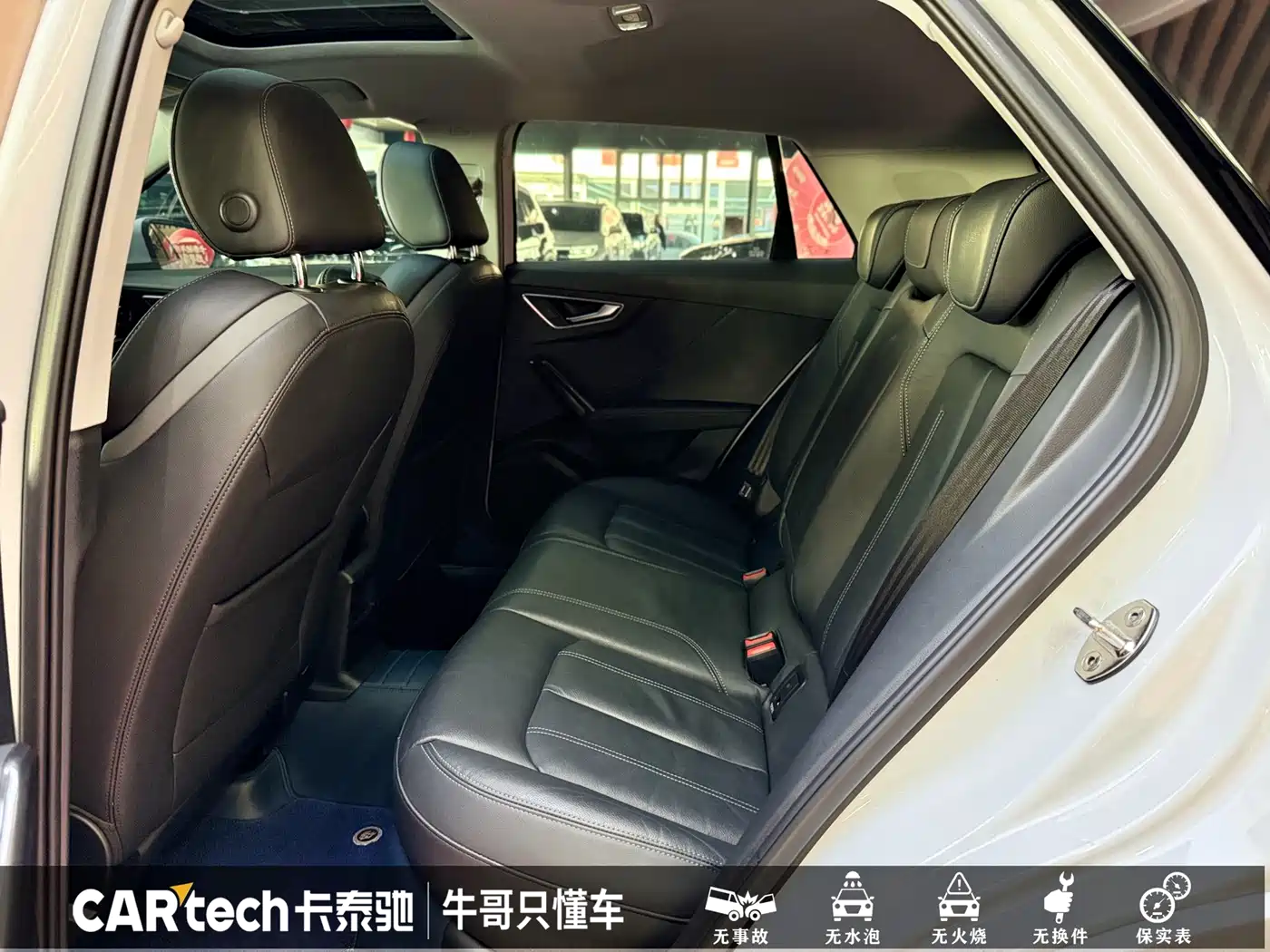 Audi Q2L 2023 35TFSI Fashion Sport фото 17