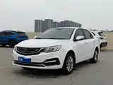 Фото 1 - Geely Vision