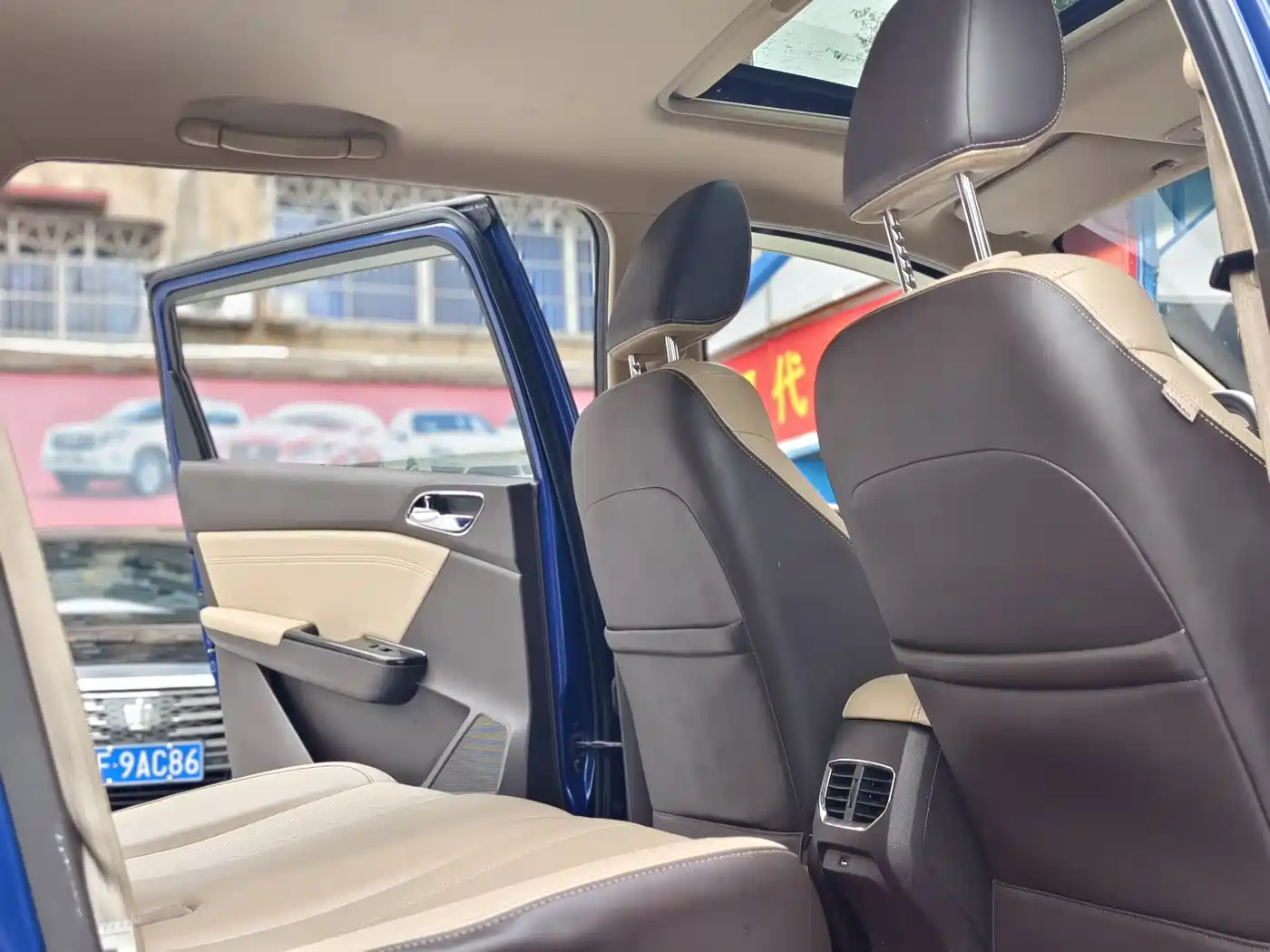 Baojun 310W 2018 2017 1.5L Manual Luxury China V
