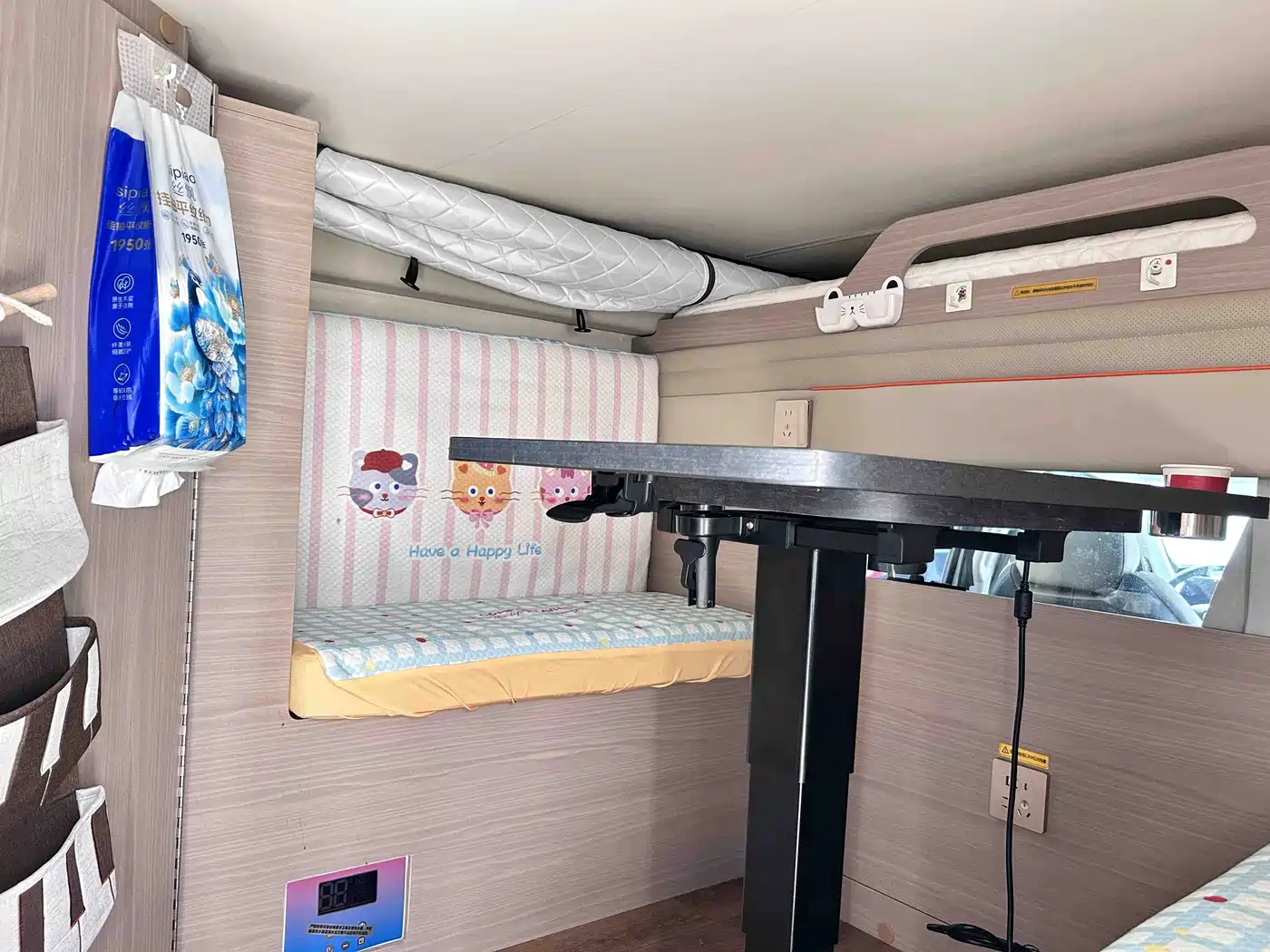 Changan Scenic RV 2025 2025 Conqueror Pro Luxury Edition