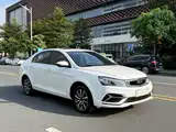 Фото 3 - Geely Emgrand