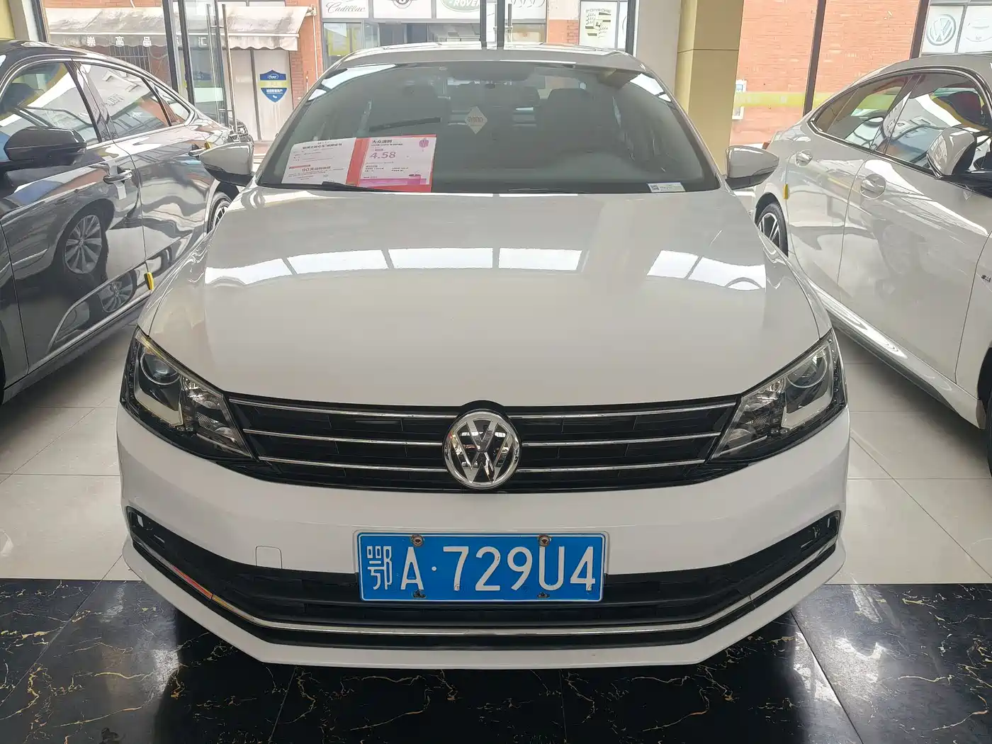 Volkswagen Sagitar 2015 230TSI Automatic Comfort