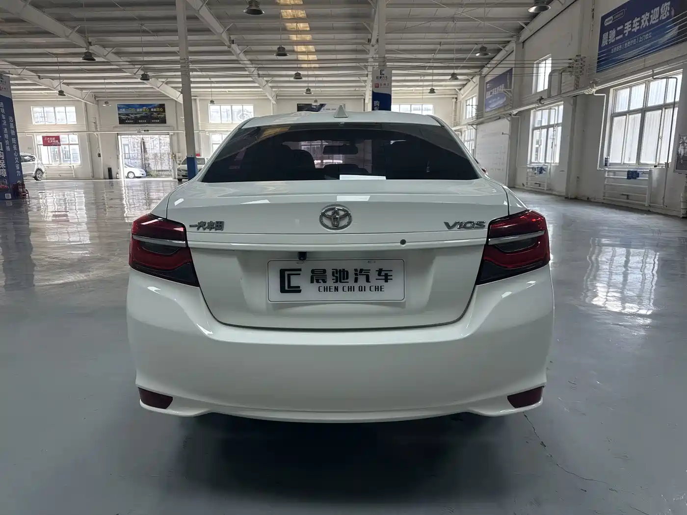 Toyota Vios 2022 2021 1.5L CVT Chuangxing Edition