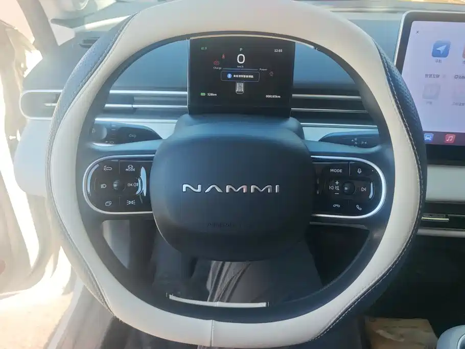 Dongfeng Yipai Nano 01 2025 2024 330 Industry Edition