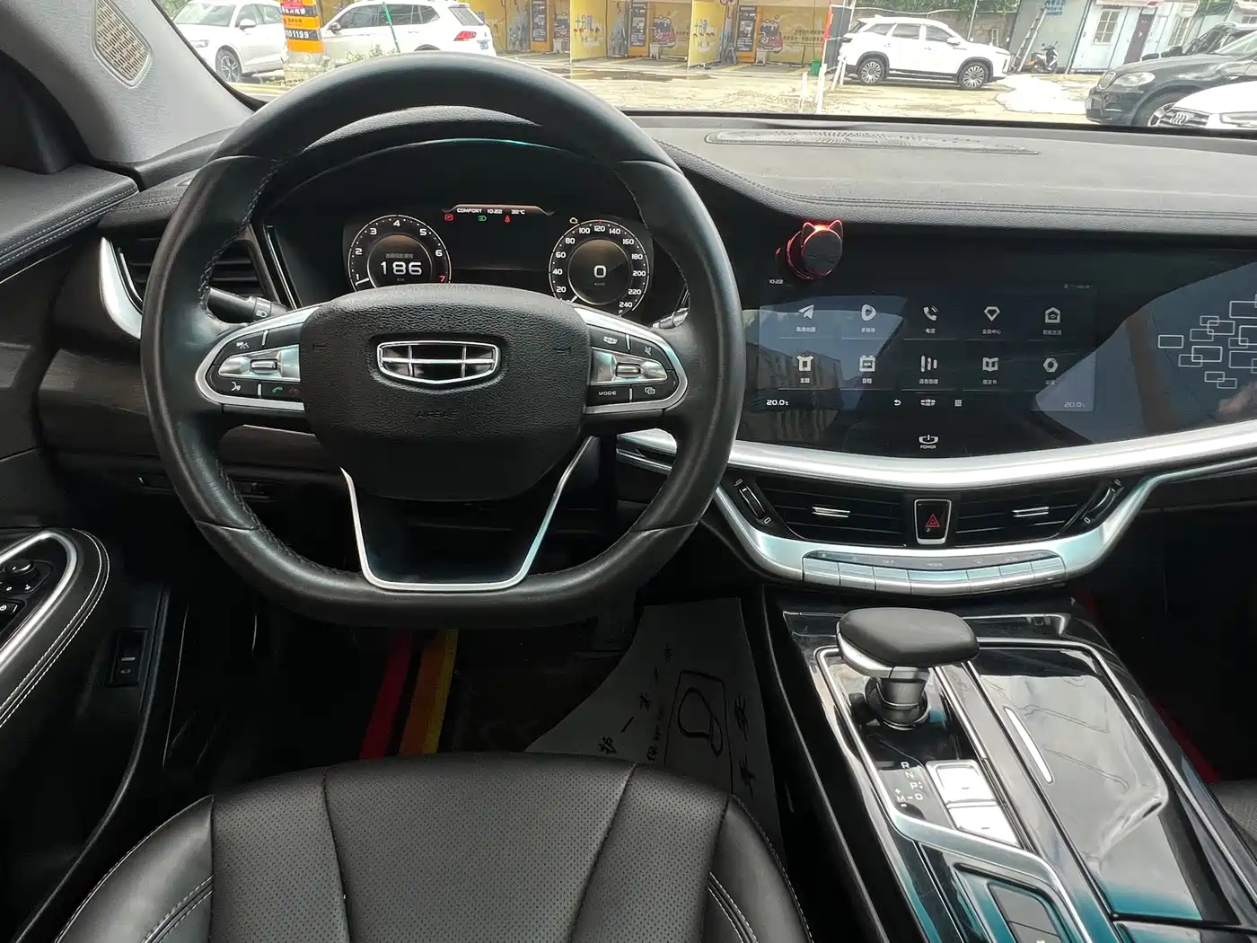 Geely Borui 2020 2021 1.8T Pilot Edition+