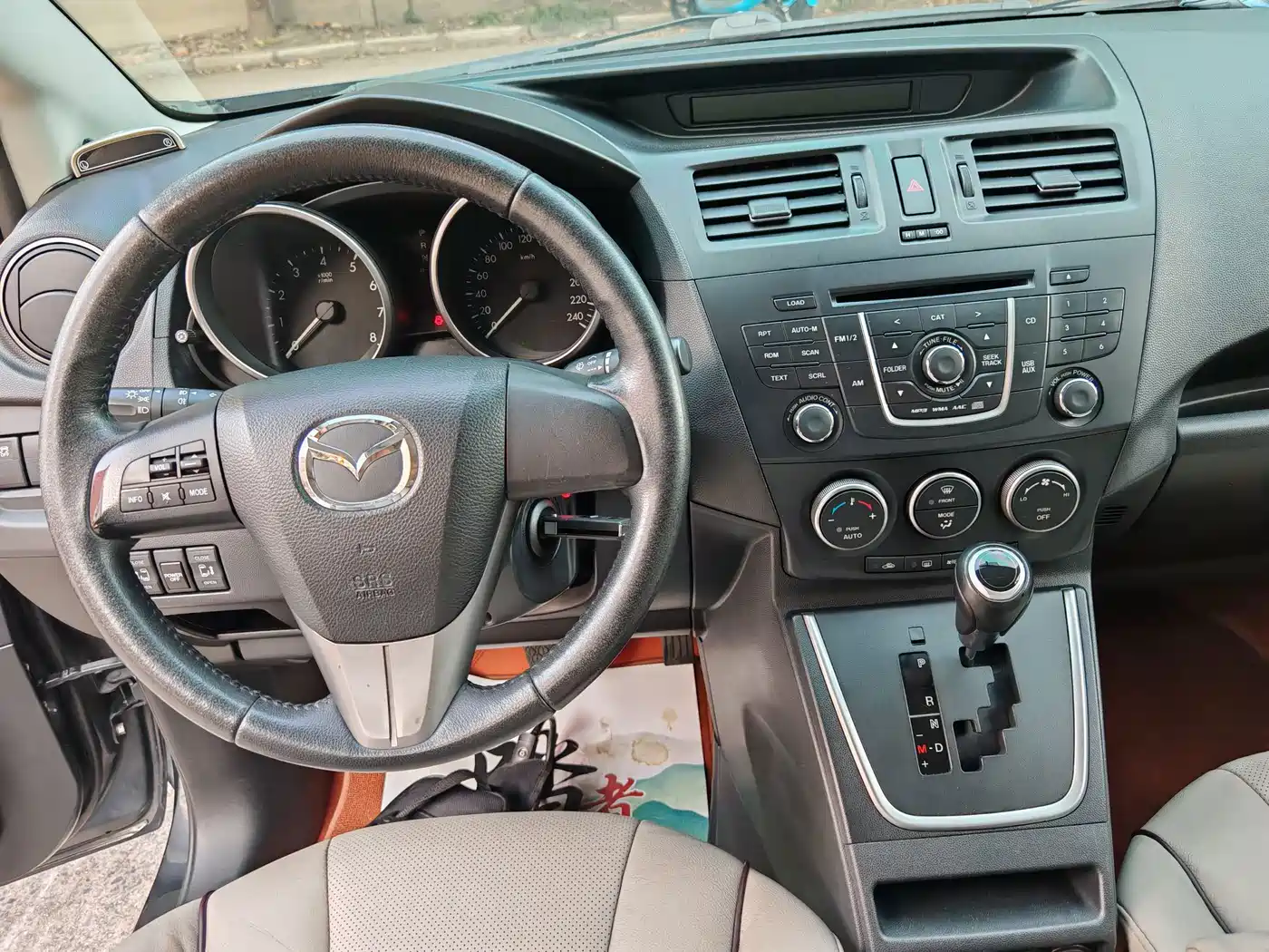 Mazda Mazda5 2014 2013 2.0L Automatic Luxury