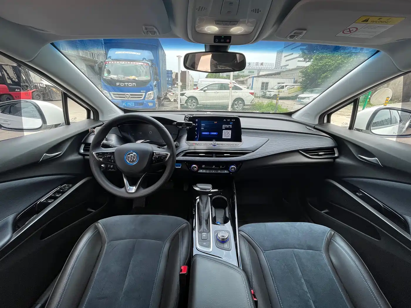 Buick Velite 6 2020 Plug-in Hybrid Connected Smart Edition фото 6