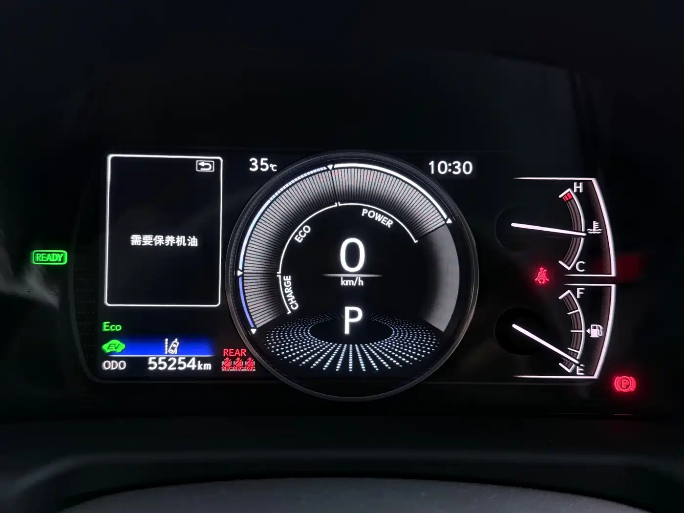 Lexus ES 2021 300h Luxury Edition фото 6