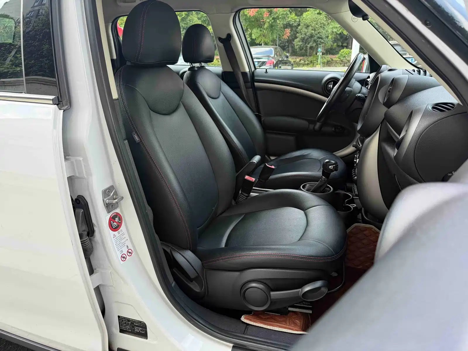 Photo 12 - MINI COUNTRYMAN