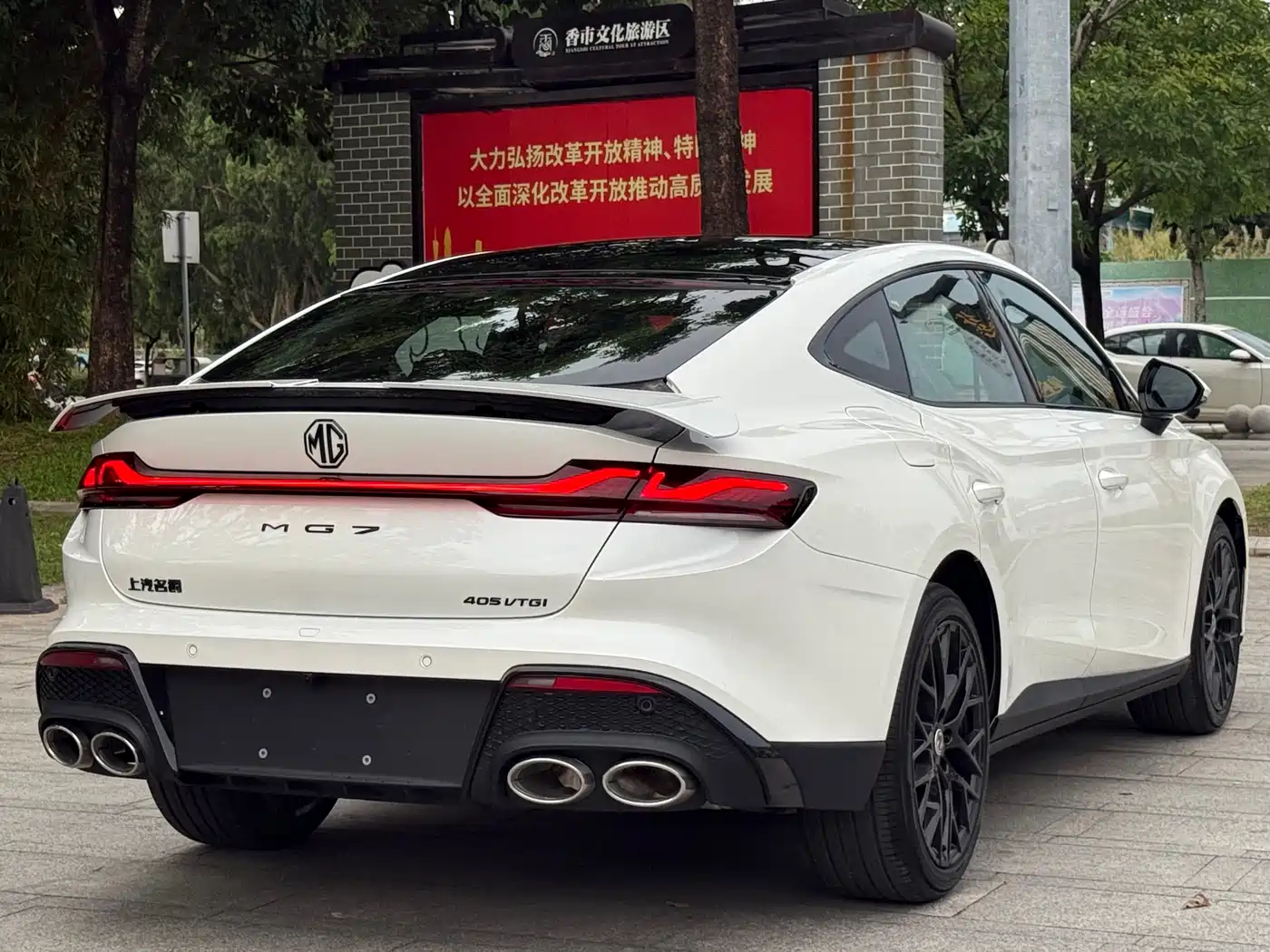 MG MG7 2026 Model 2.0T Trophy+ Super Sport Edition фото 18