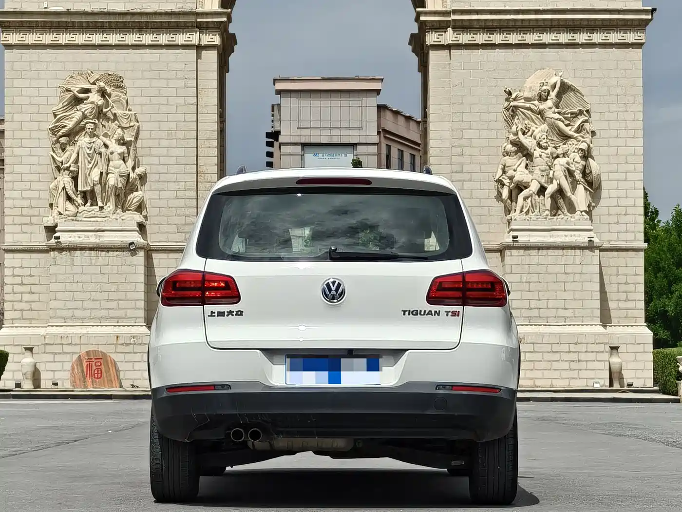 Volkswagen Tiguan 2015 1.8TSI Automatic 2WD Trendline фото 9