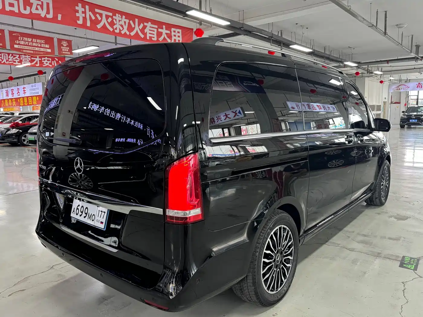 Mercedes-Benz V-Class 2017 2017 Model V 260 Premium Edition