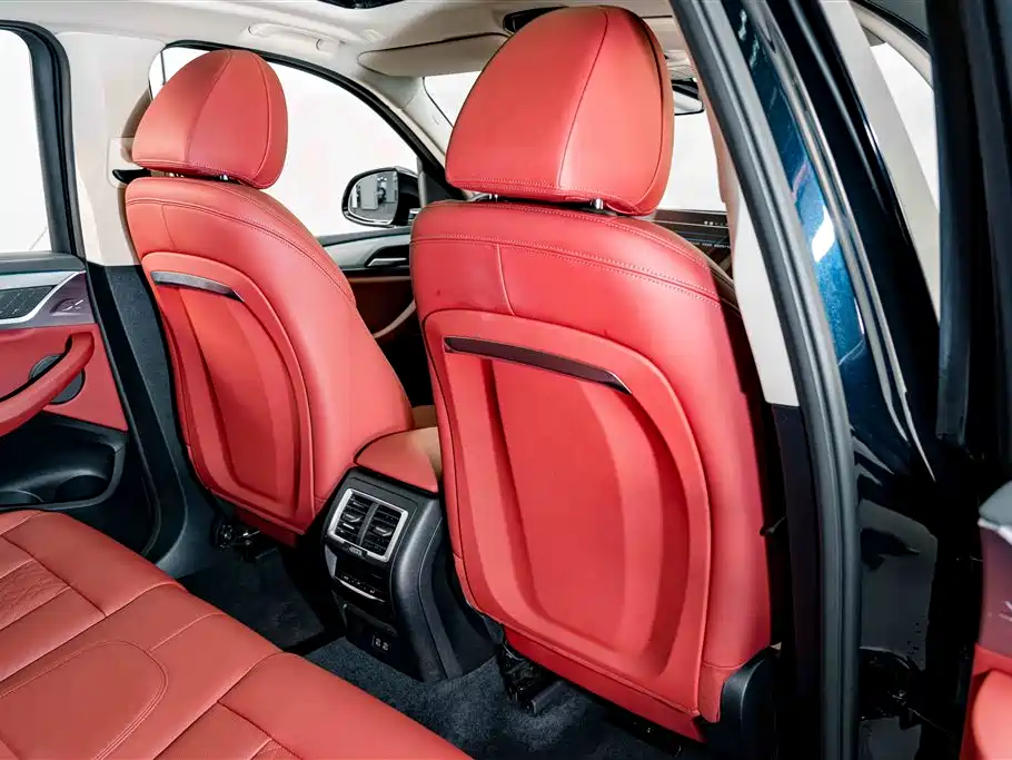 BMW iX3 2024 2024 Innovation Leader