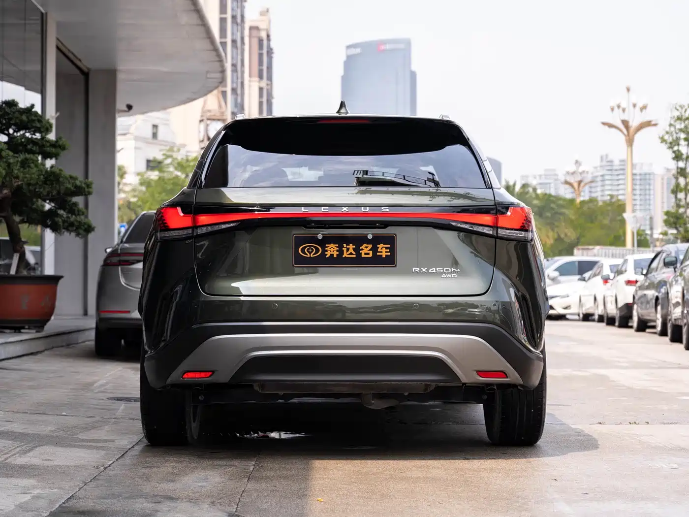 Lexus RX New Energy 2023 450h+ 4WD Enjoyment фото 5