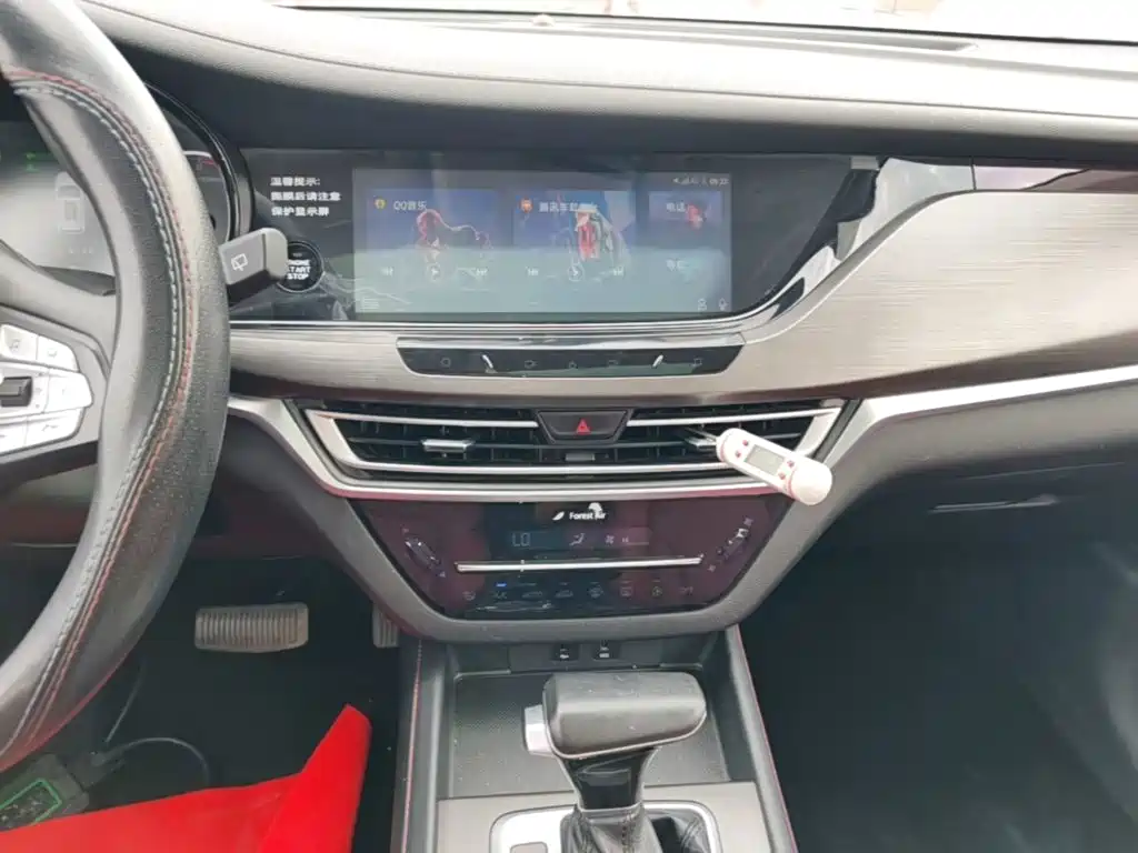Changan CS35 PLUS 2019 2019 1.4T DCT Smart Blue Whale Edition