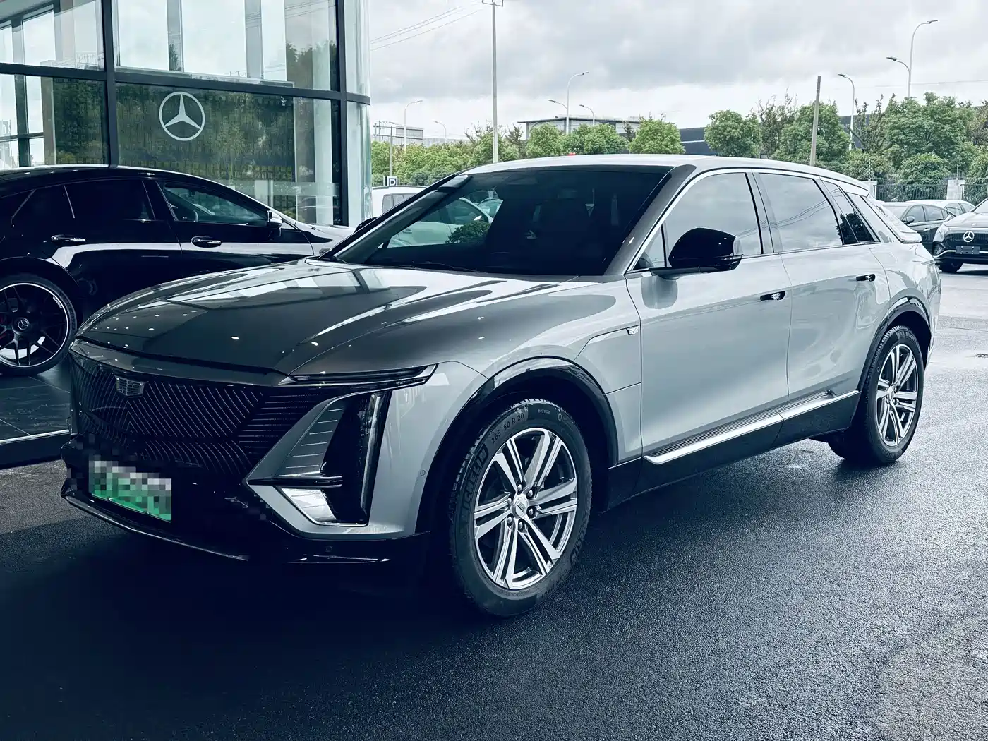 Similar car