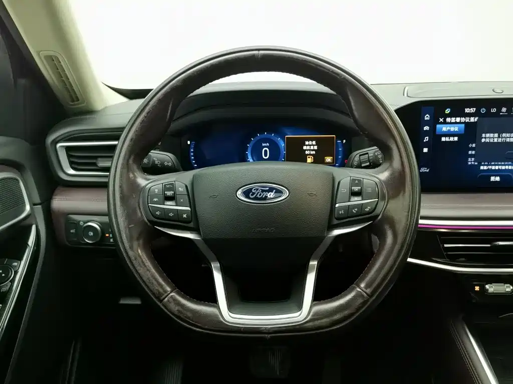 Ford Explorer 2024 2023 EcoBoost 285 AWD Titanium Edition 7-Seater