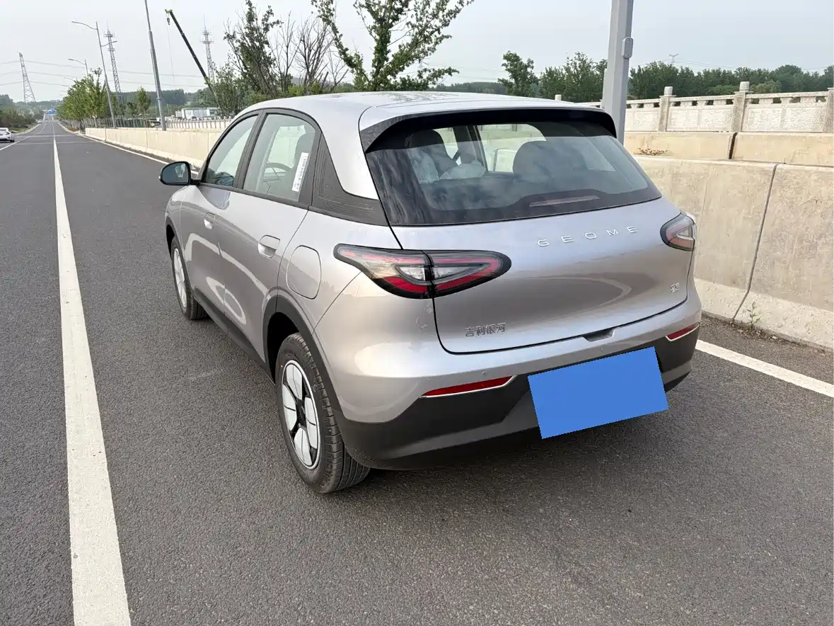 GEELY GALAXY STAR WISH