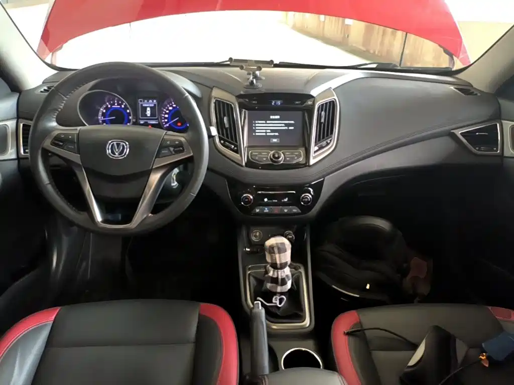 Photo 10 - Changan Eado XT