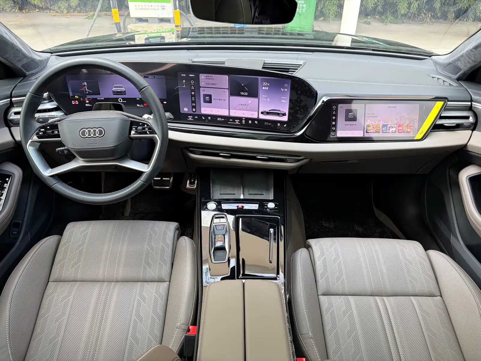Photo 8 - Audi A6L