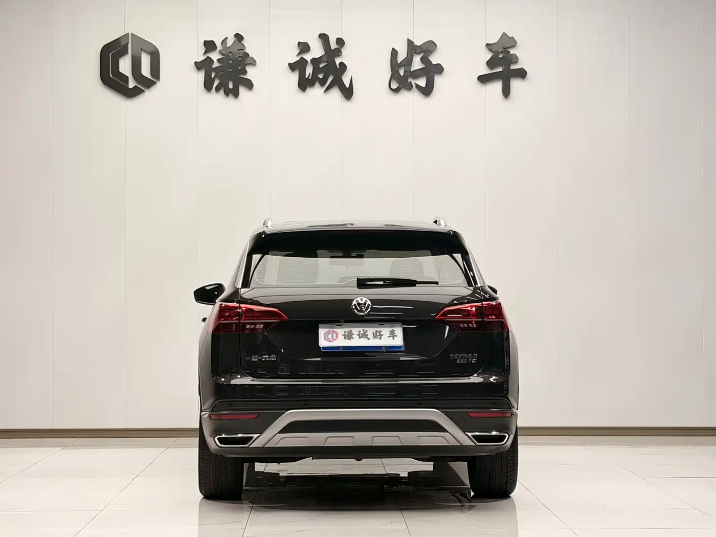 Volkswagen Tayron 2019 2019 Expedition 280TSI 2WD Luxury (China VI)