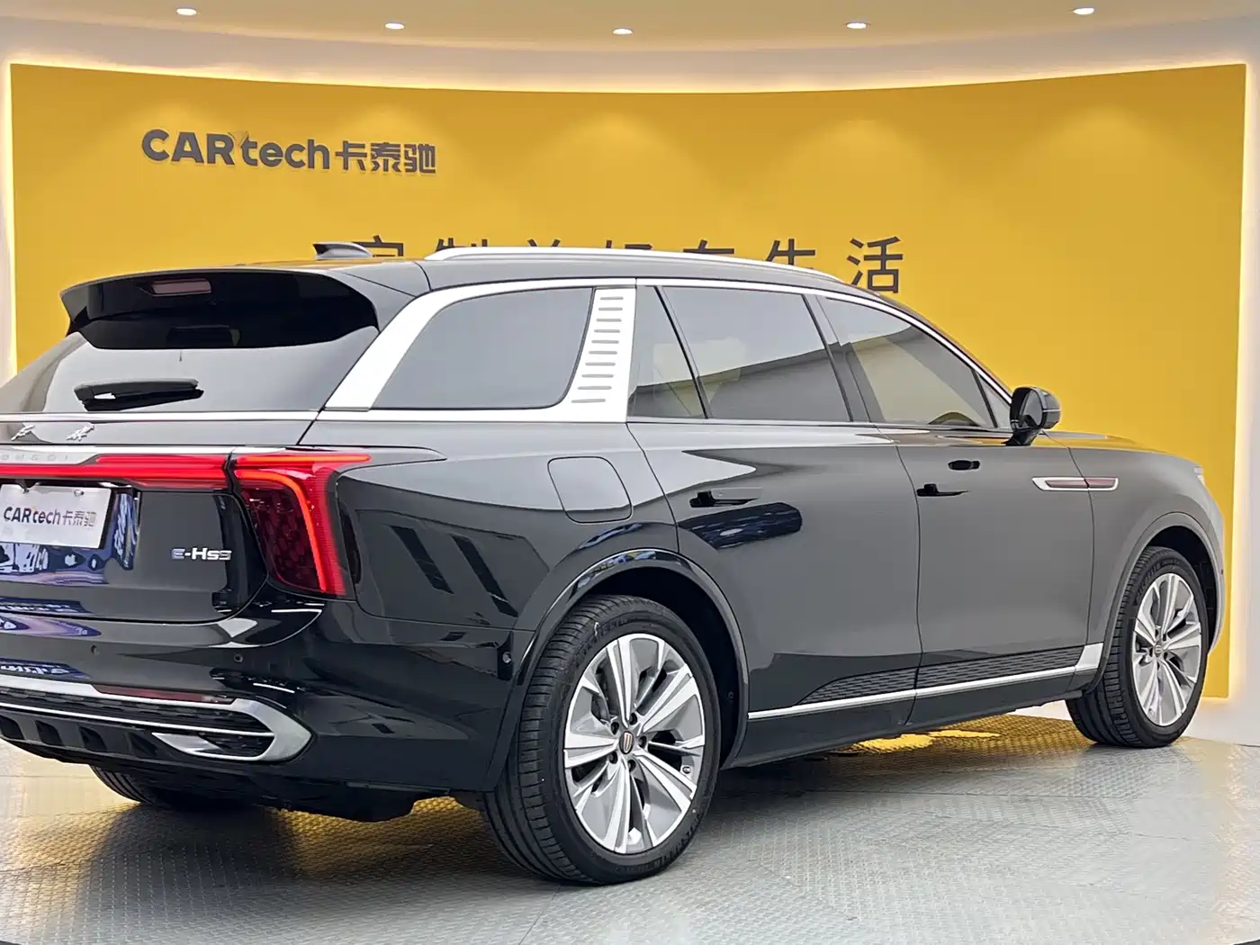 Hongqi E-HS9 2023 2022 690km Qi Xiang Edition (6-seater)