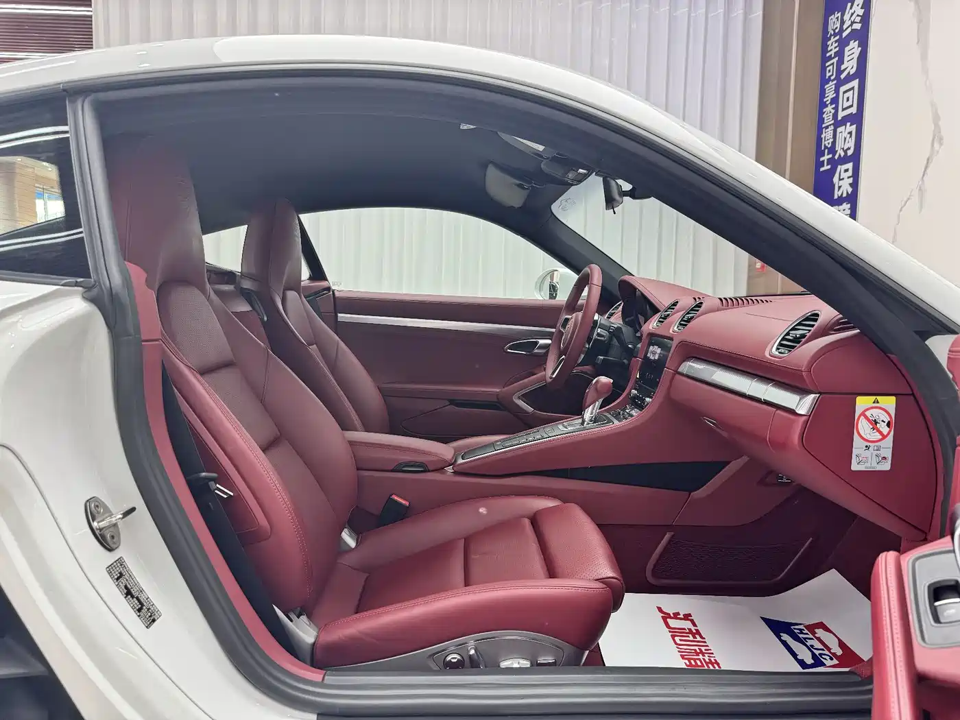 Porsche 718 2018 Cayman 2.0T фото 7