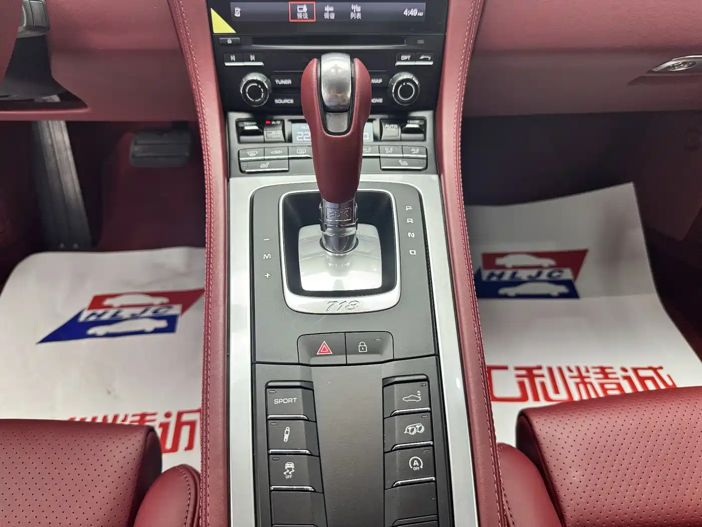 Porsche 718 2018 Cayman 2.0T фото 12