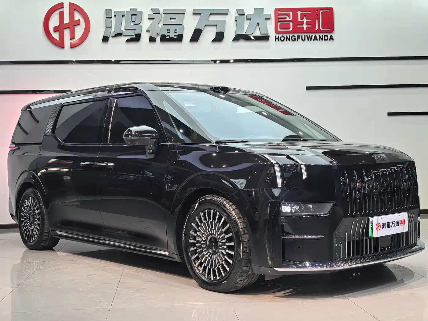 ZEEKR EXTREME KRYPTON 009