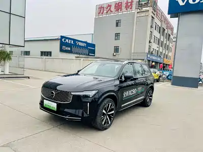 Volvo XC90 PHEV