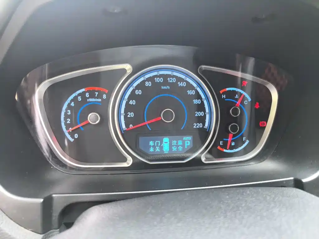 Haima S7 2014 2015 2.0L Auto Smart Enjoy