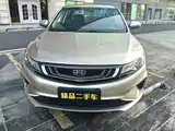 Photo 2 - Geely Emgrand GL