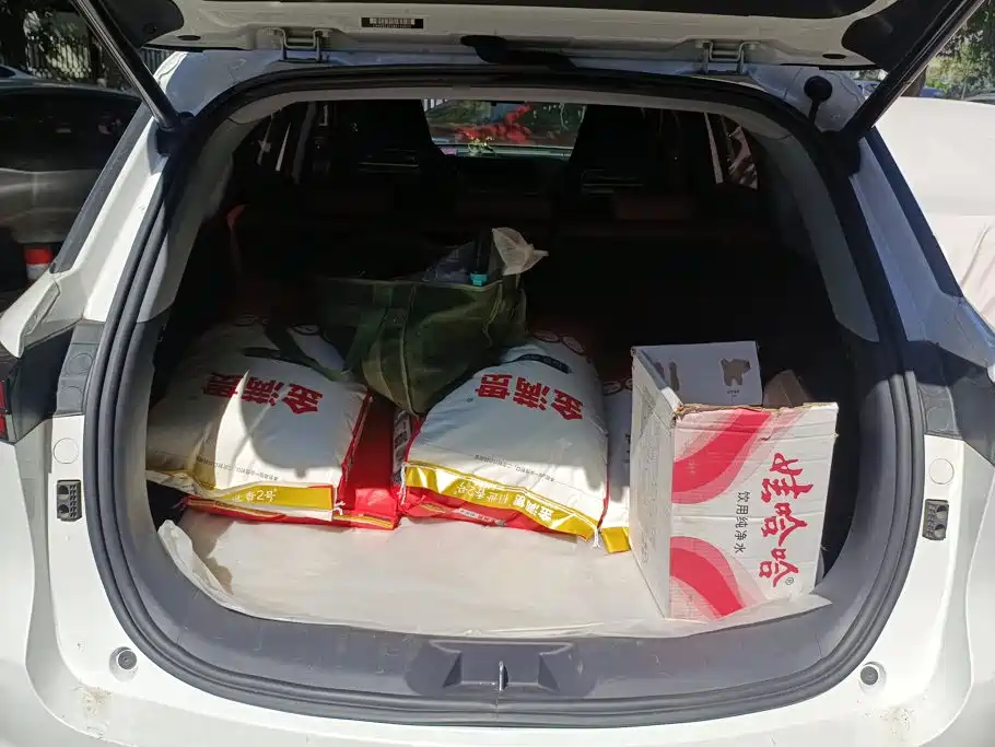 Фото 4 - Changan CS75 PLUS