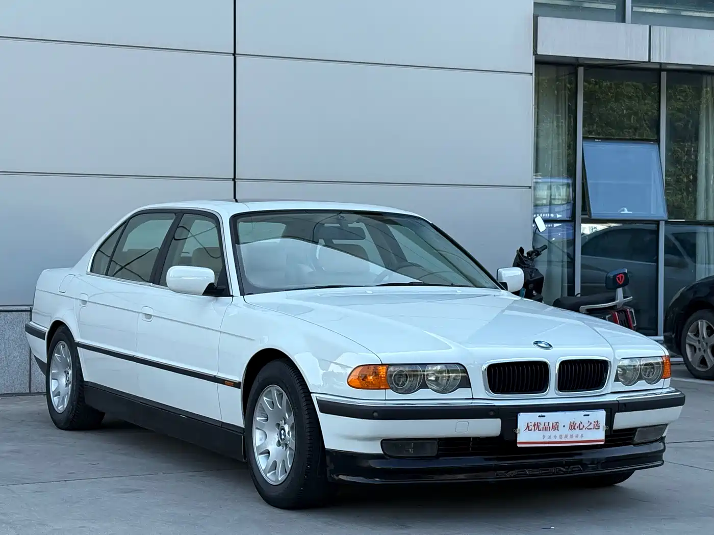 BMW 7 Series 2002
