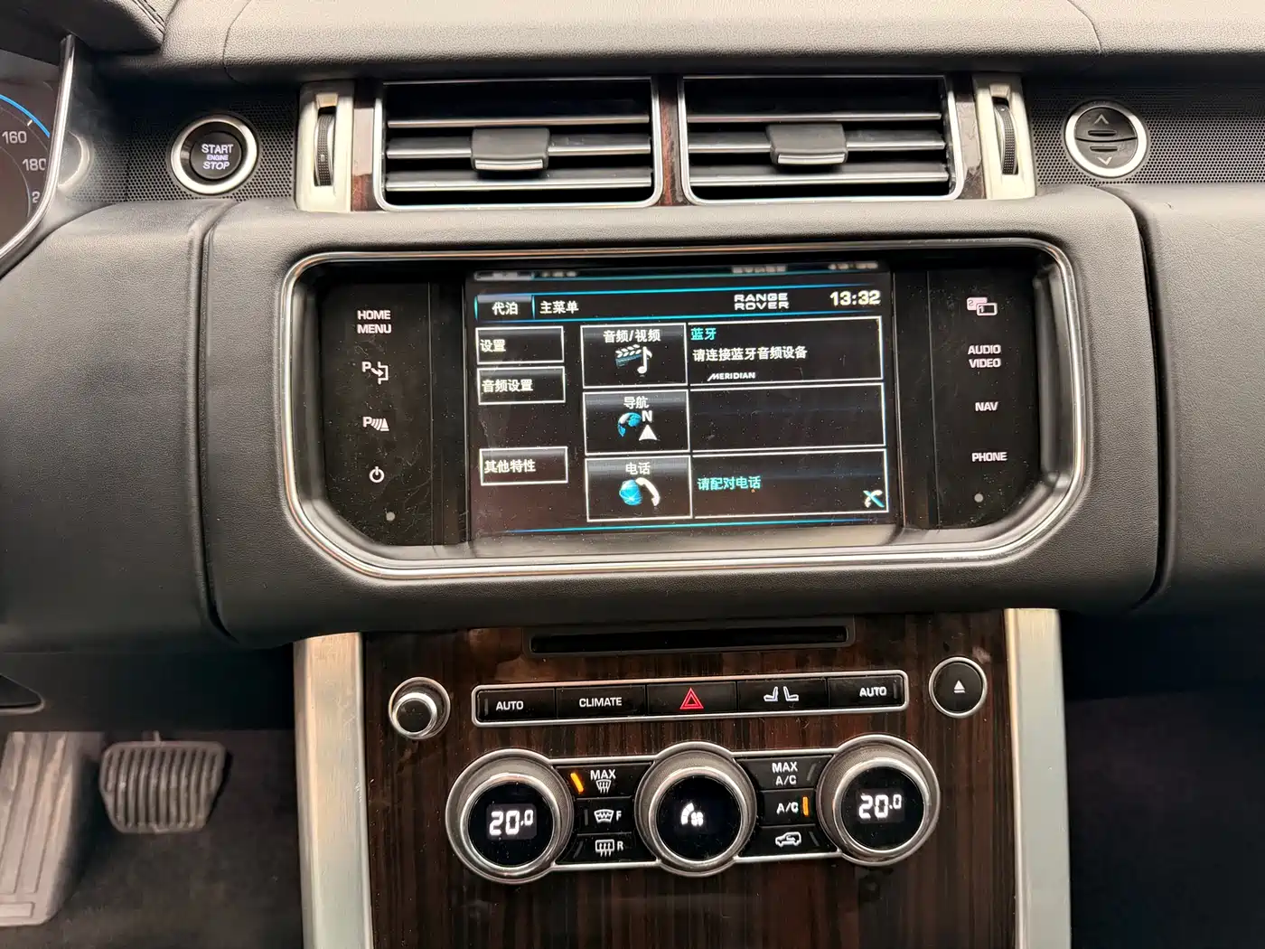 Land Rover Range Rover 2013 3.0 TDV6 Vogue фото 12