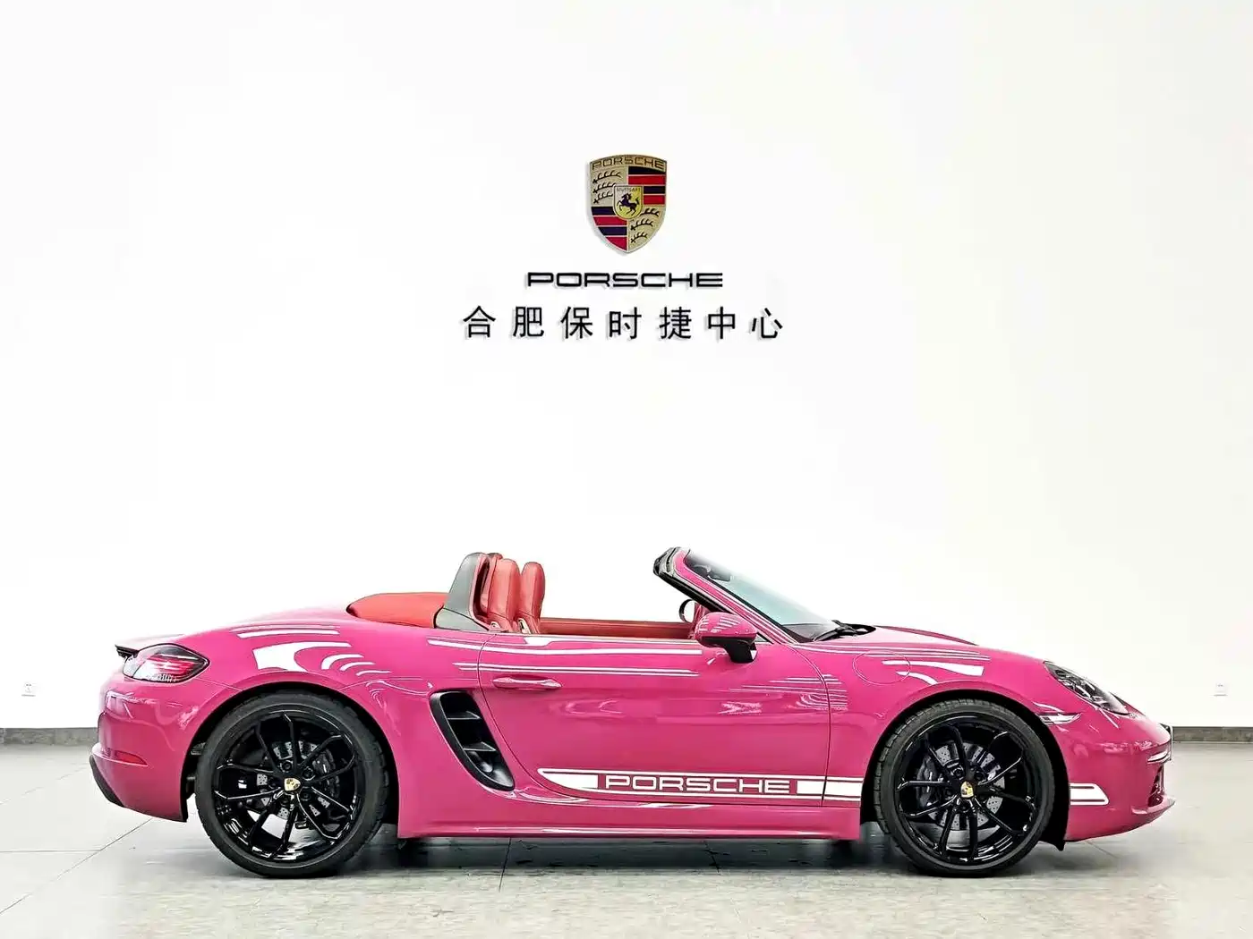Porsche 718 2024 2023 Boxster Style Edition 2.0T
