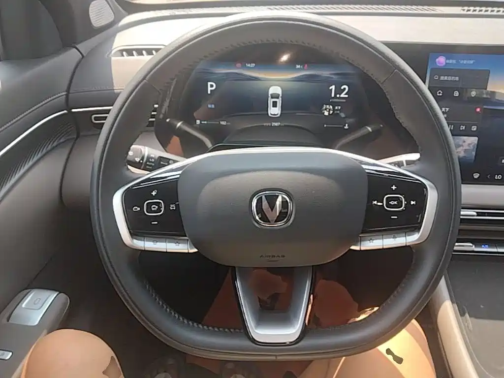 Changan CS55 PLUS 2025 2026 Model 4th Gen New Blue Whale 1.5T Celestial Premium
