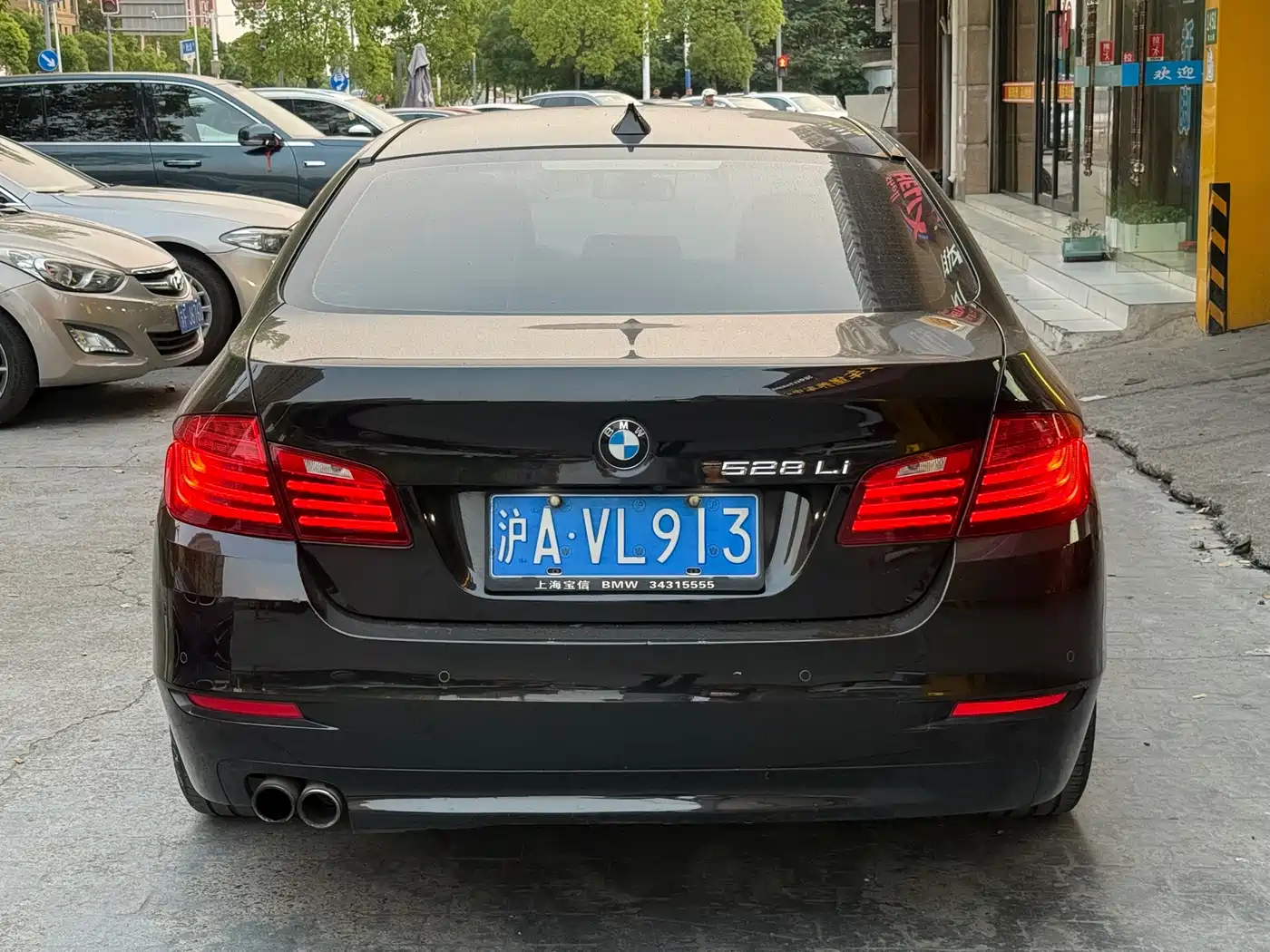 BMW 5 Series 2014 528Li Leading Edition фото 16