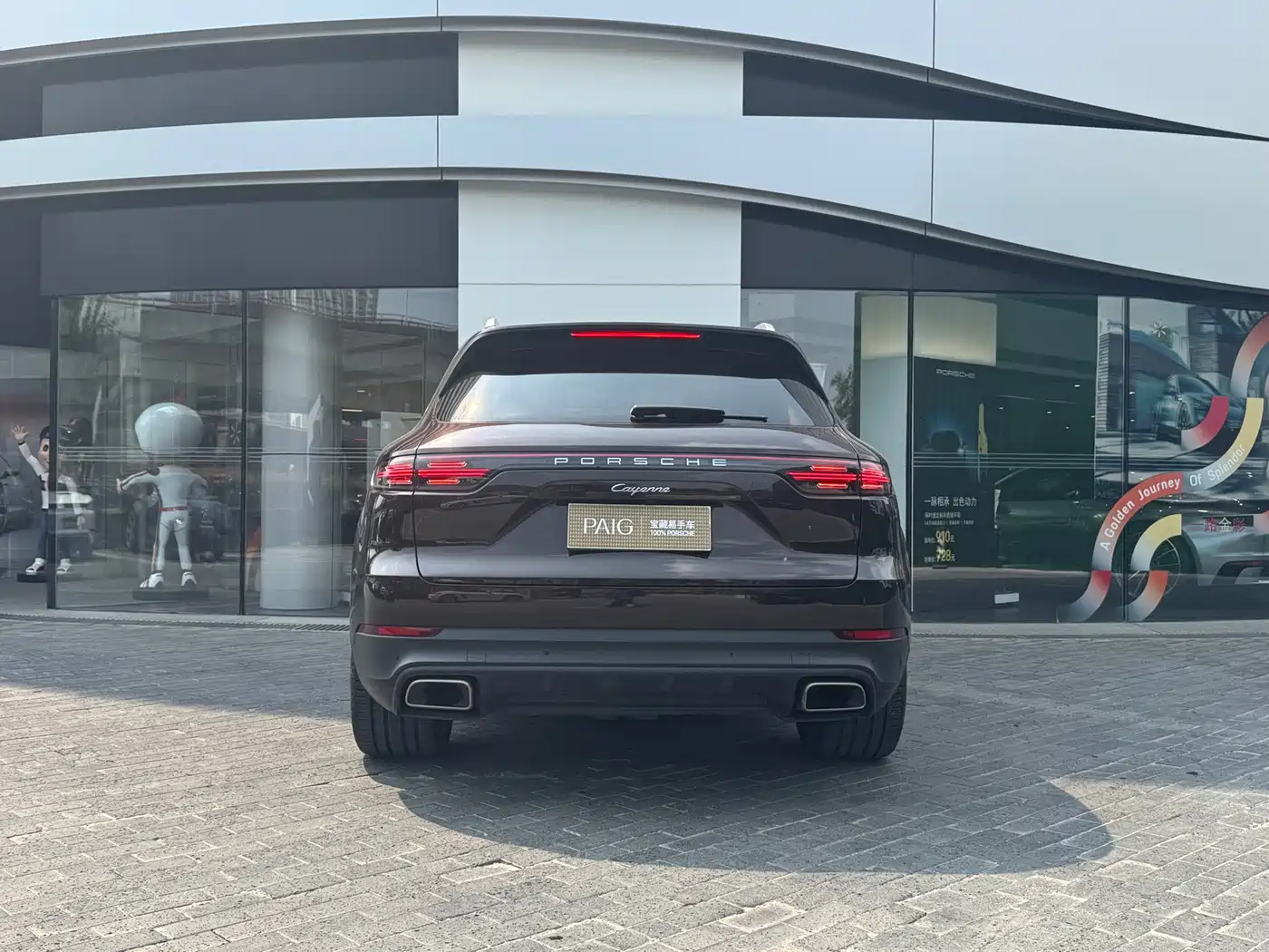 Porsche Cayenne 2019 Cayenne 3.0T фото 6