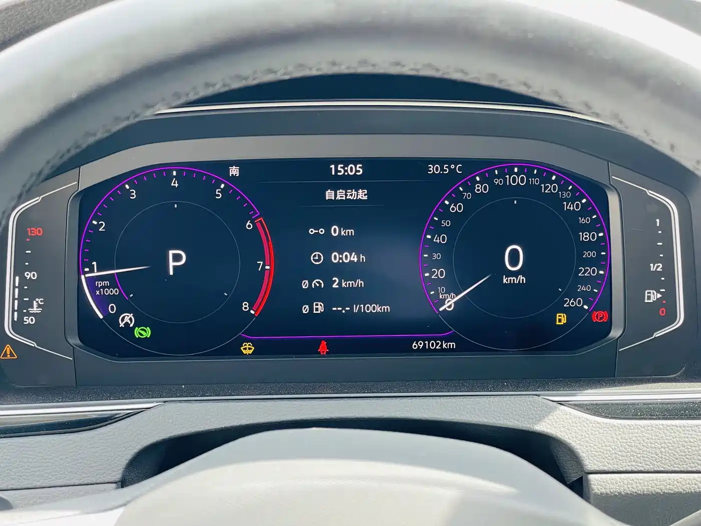 Volkswagen Magotan 2023 Model 2 Million Commemorative Edition 330TSI DSG Luxury фото 8
