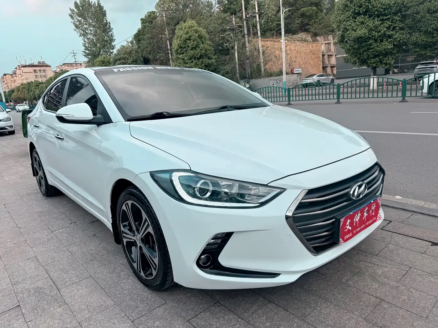 Hyundai Elantra 2018 1.4T DCT Dynamic·Vitality Model фото 3